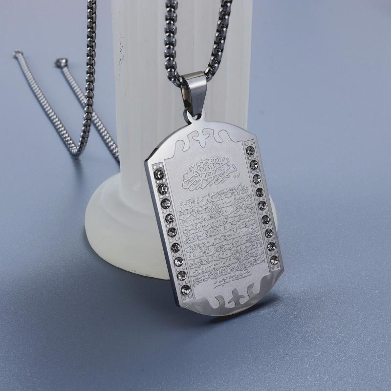 Islamic Muslim Pendant Quran S - Kids Quran Toys recension och pris