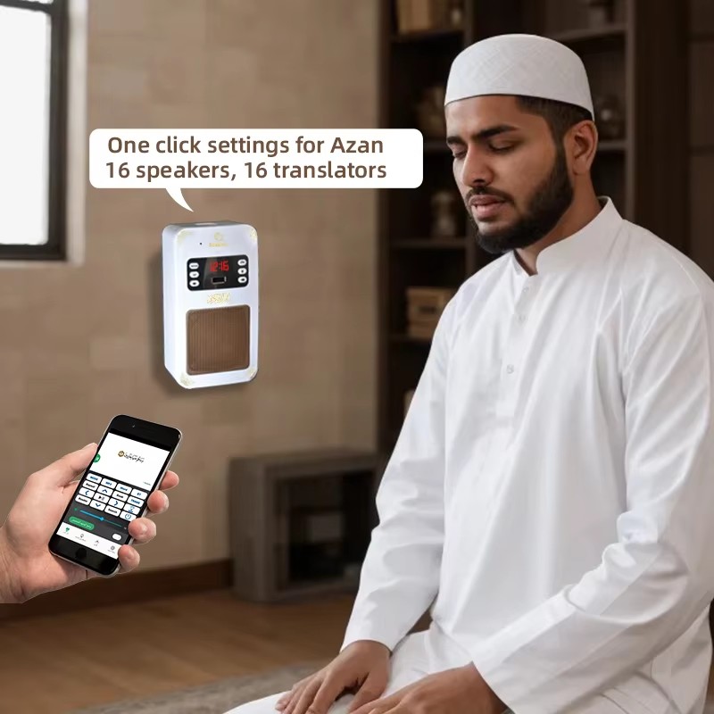 Night Light Quran Azan Clock I - Kids Quran Toys recension och pris